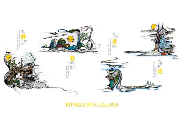 一家具有合作价值的满城县画册设计机构。