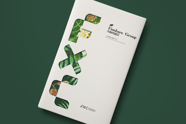 满城县样本册设计：以系统呈现，筑牢城市产业的坚实根基